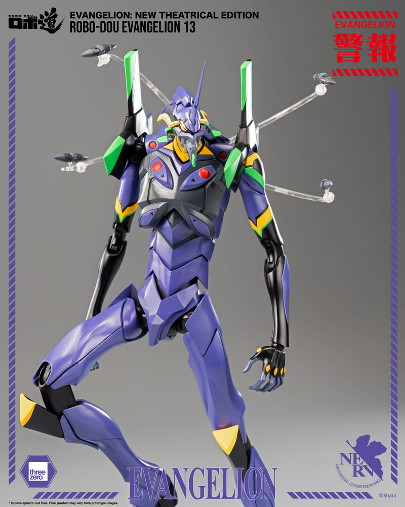 Load image into Gallery viewer, Threezero - ROBO-DOU Evangelion New Theatrical Edition - Evangelion 13
