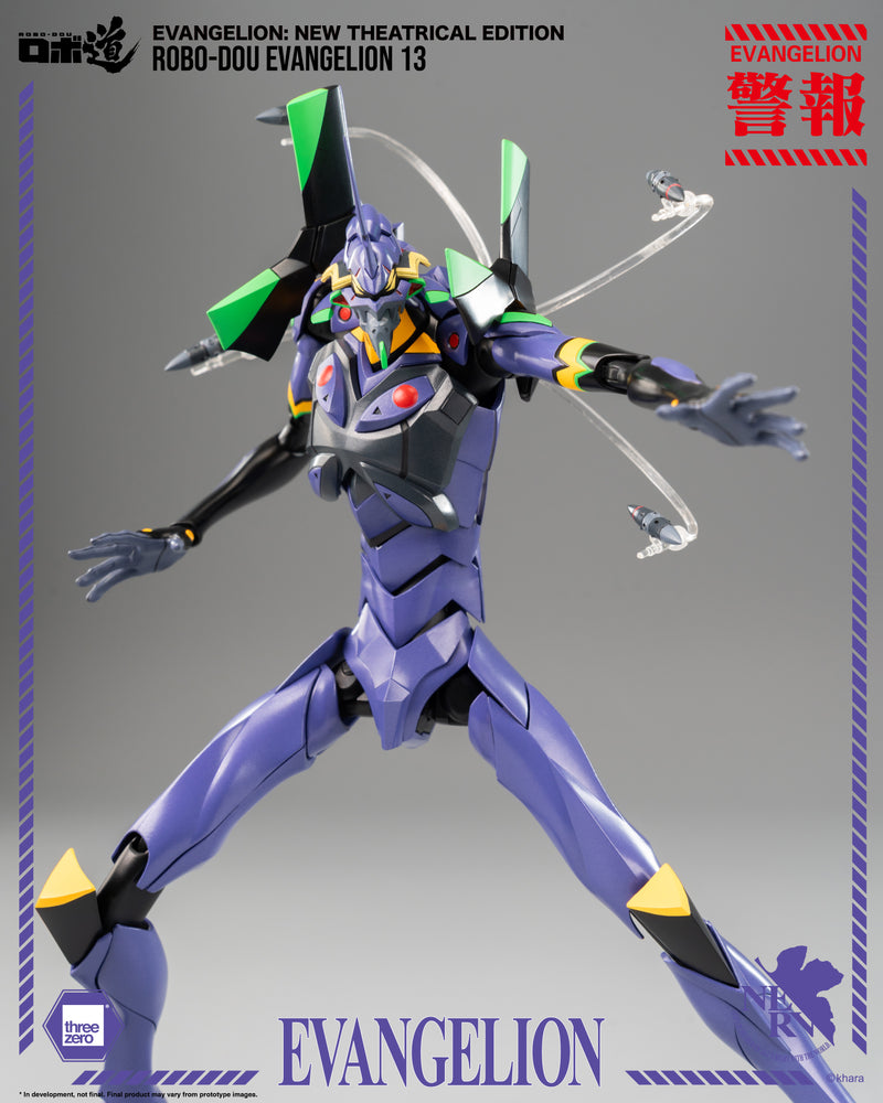 Load image into Gallery viewer, Threezero - ROBO-DOU Evangelion New Theatrical Edition - Evangelion 13
