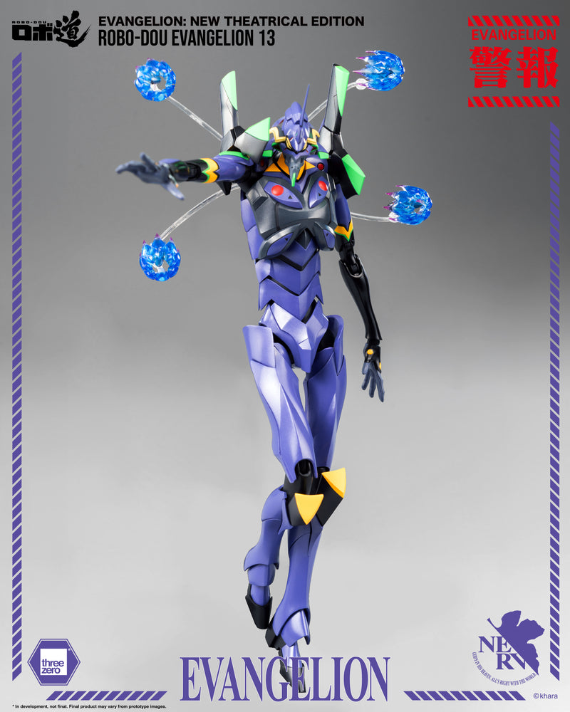 Load image into Gallery viewer, Threezero - ROBO-DOU Evangelion New Theatrical Edition - Evangelion 13
