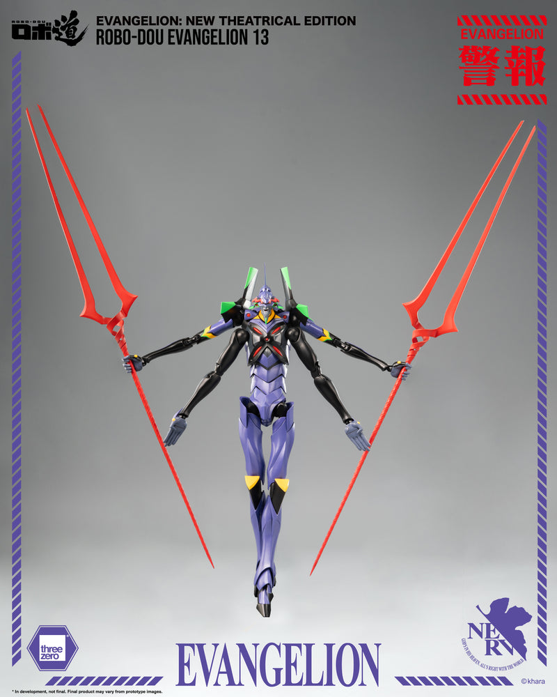 Load image into Gallery viewer, Threezero - ROBO-DOU Evangelion New Theatrical Edition - Evangelion 13
