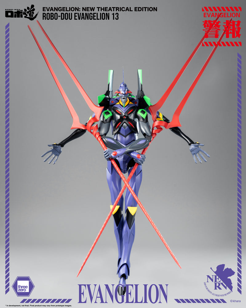 Load image into Gallery viewer, Threezero - ROBO-DOU Evangelion New Theatrical Edition - Evangelion 13
