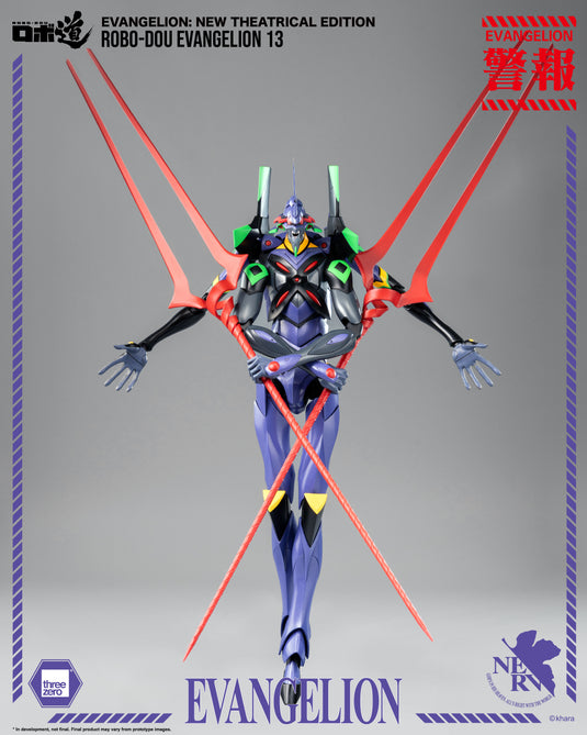 Threezero - ROBO-DOU Evangelion New Theatrical Edition - Evangelion 13