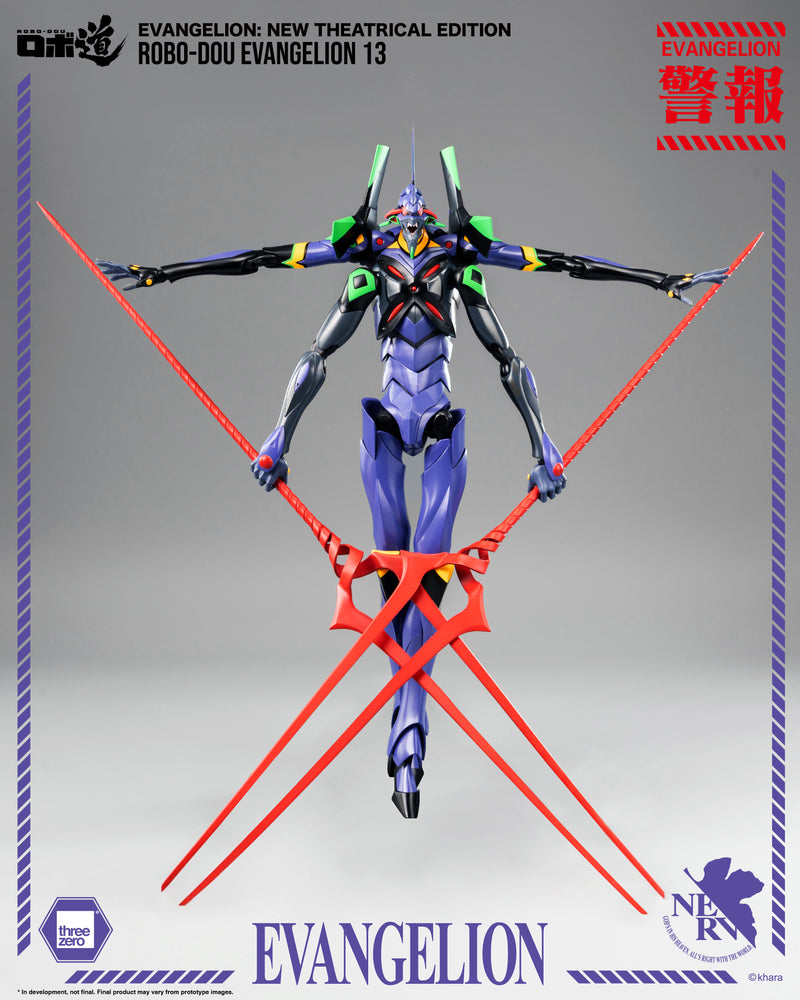 Load image into Gallery viewer, Threezero - ROBO-DOU Evangelion New Theatrical Edition - Evangelion 13
