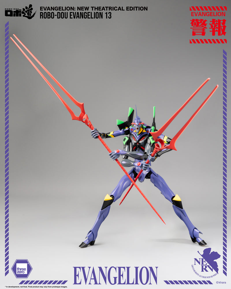 Load image into Gallery viewer, Threezero - ROBO-DOU Evangelion New Theatrical Edition - Evangelion 13
