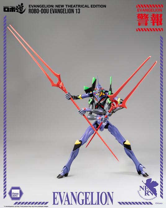 Threezero - ROBO-DOU Evangelion New Theatrical Edition - Evangelion 13