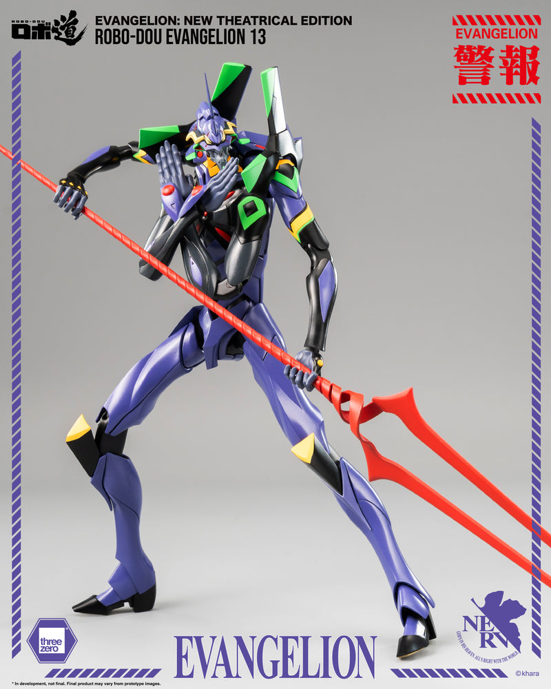 Load image into Gallery viewer, Threezero - ROBO-DOU Evangelion New Theatrical Edition - Evangelion 13
