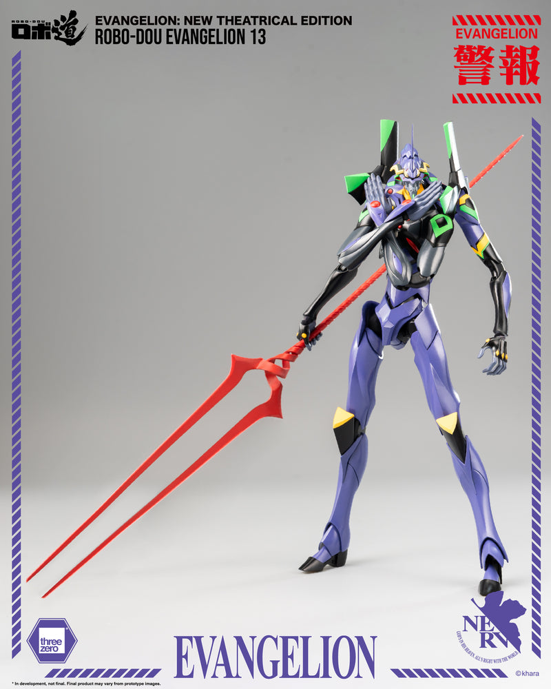 Load image into Gallery viewer, Threezero - ROBO-DOU Evangelion New Theatrical Edition - Evangelion 13
