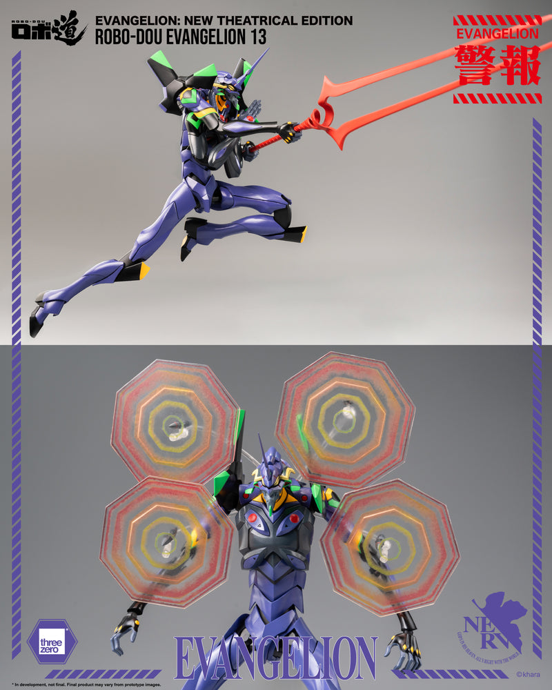 Load image into Gallery viewer, Threezero - ROBO-DOU Evangelion New Theatrical Edition - Evangelion 13
