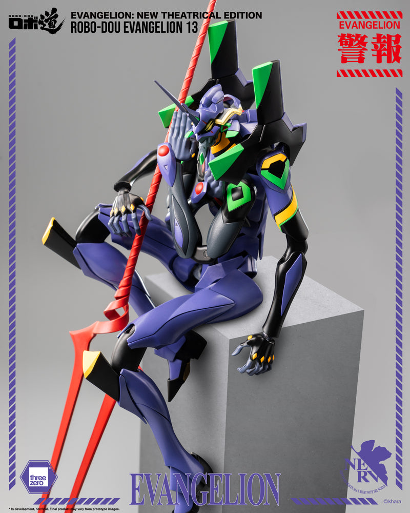 Load image into Gallery viewer, Threezero - ROBO-DOU Evangelion New Theatrical Edition - Evangelion 13

