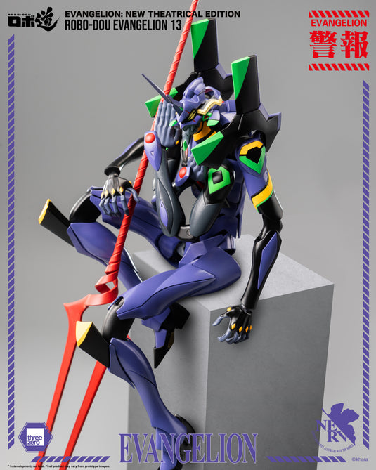 Threezero - ROBO-DOU Evangelion New Theatrical Edition - Evangelion 13
