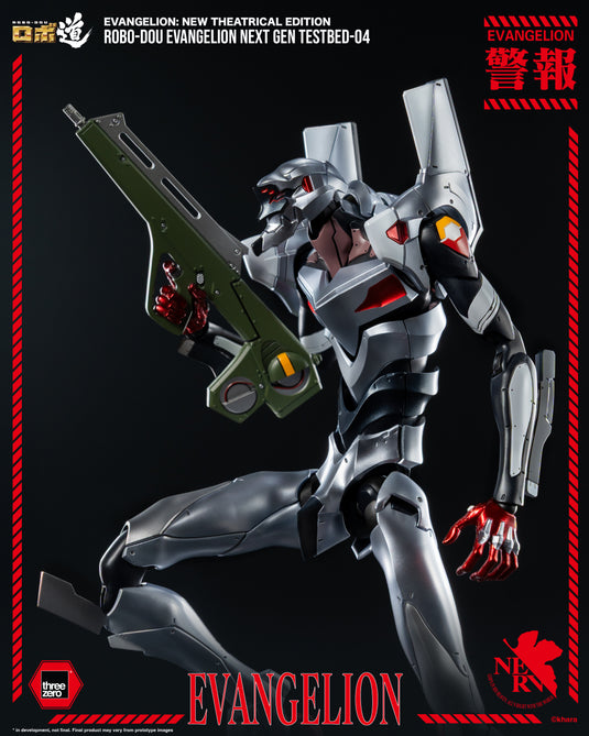 Threezero - ROBO-DOU Evangelion New Theatrical Edition - Evangelion Next Gen Testbed-04