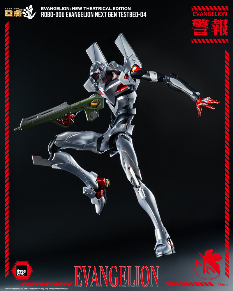 Load image into Gallery viewer, Threezero - ROBO-DOU Evangelion New Theatrical Edition - Evangelion Next Gen Testbed-04
