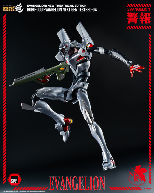 Threezero - ROBO-DOU Evangelion New Theatrical Edition - Evangelion Next Gen Testbed-04