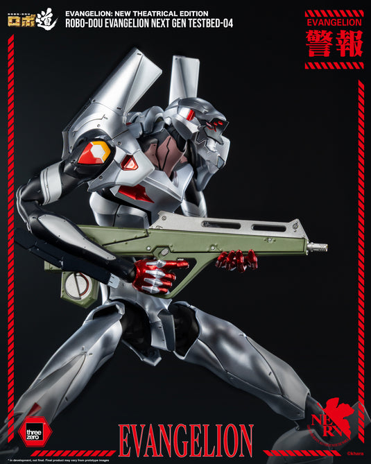 Threezero - ROBO-DOU Evangelion New Theatrical Edition - Evangelion Next Gen Testbed-04