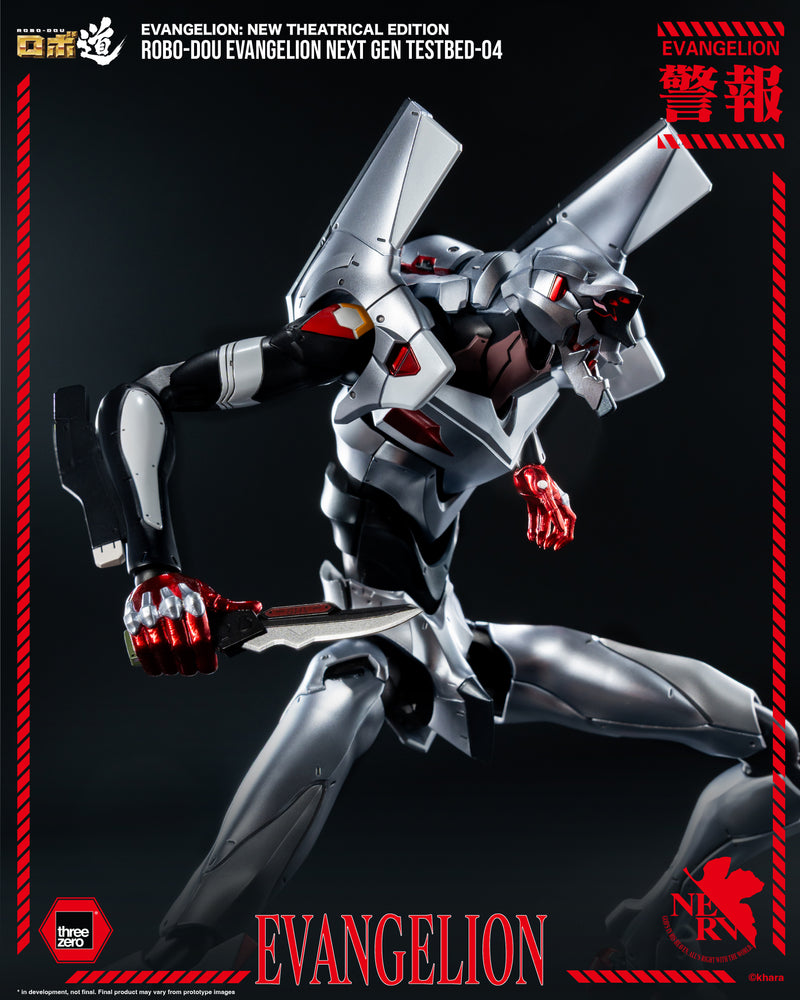 Load image into Gallery viewer, Threezero - ROBO-DOU Evangelion New Theatrical Edition - Evangelion Next Gen Testbed-04
