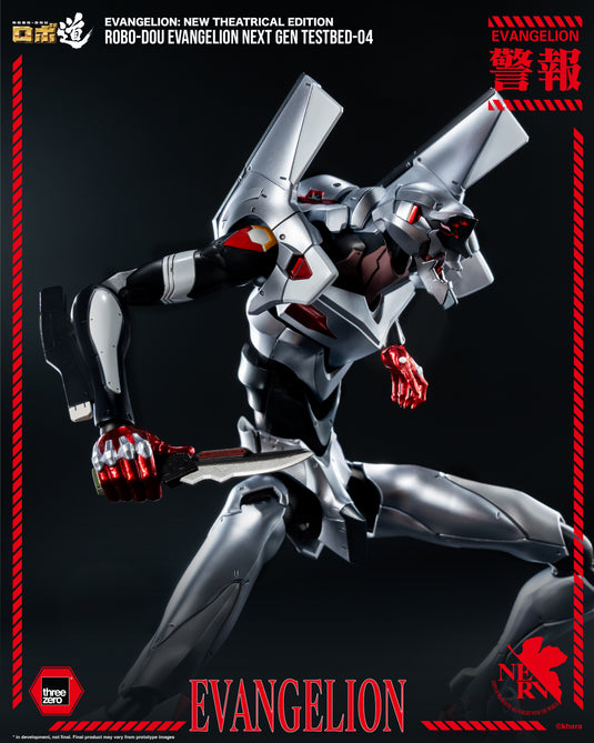 Threezero - ROBO-DOU Evangelion New Theatrical Edition - Evangelion Next Gen Testbed-04