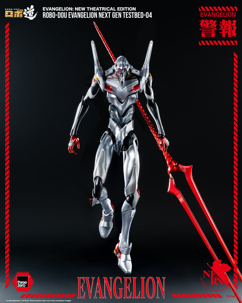 Load image into Gallery viewer, Threezero - ROBO-DOU Evangelion New Theatrical Edition - Evangelion Next Gen Testbed-04
