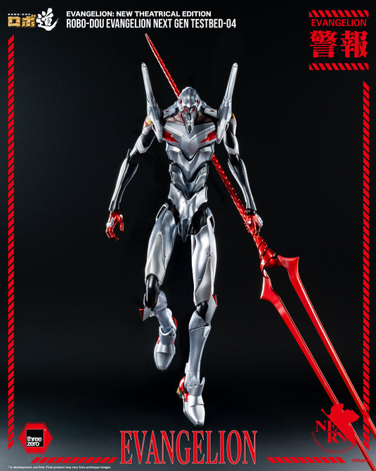 Threezero - ROBO-DOU Evangelion New Theatrical Edition - Evangelion Next Gen Testbed-04