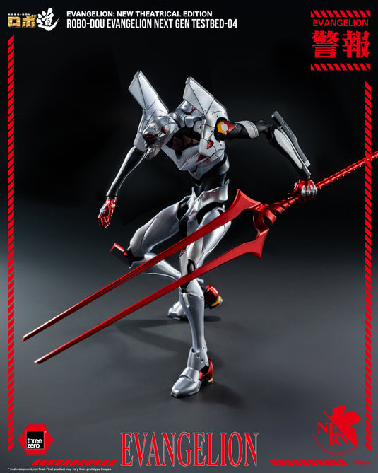 Threezero - ROBO-DOU Evangelion New Theatrical Edition - Evangelion Next Gen Testbed-04