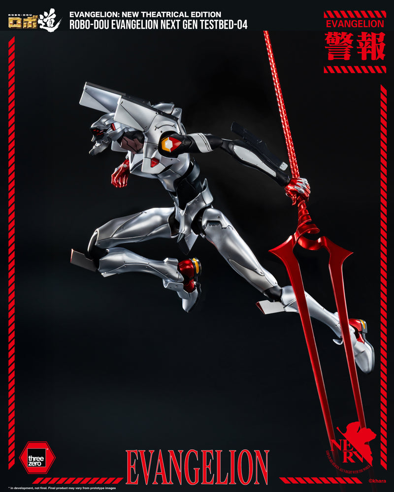 Load image into Gallery viewer, Threezero - ROBO-DOU Evangelion New Theatrical Edition - Evangelion Next Gen Testbed-04
