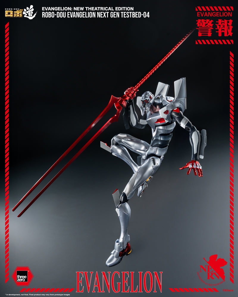 Load image into Gallery viewer, Threezero - ROBO-DOU Evangelion New Theatrical Edition - Evangelion Next Gen Testbed-04

