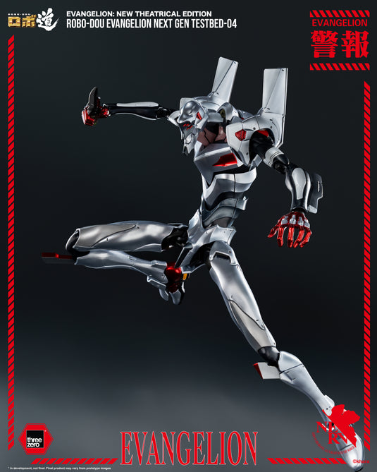 Threezero - ROBO-DOU Evangelion New Theatrical Edition - Evangelion Next Gen Testbed-04