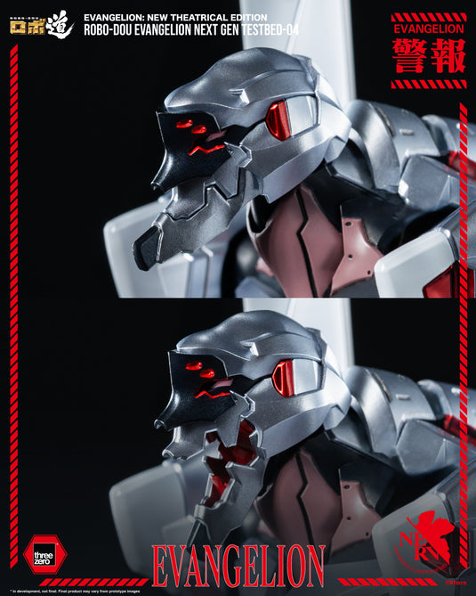Threezero - ROBO-DOU Evangelion New Theatrical Edition - Evangelion Next Gen Testbed-04
