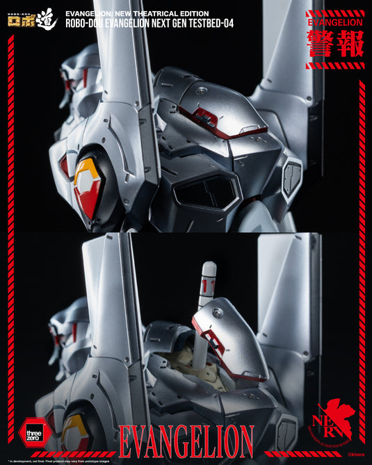 Threezero - ROBO-DOU Evangelion New Theatrical Edition - Evangelion Next Gen Testbed-04