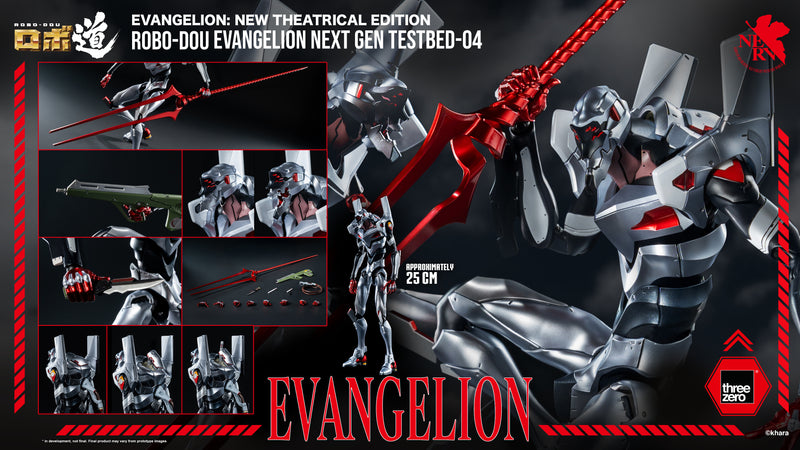 Load image into Gallery viewer, Threezero - ROBO-DOU Evangelion New Theatrical Edition - Evangelion Next Gen Testbed-04
