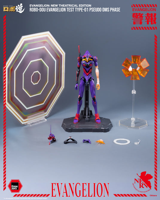Threezero - ROBO-DOU Evangelion New Theatrical Edition - Evangelion Test Type-01 Pseudo DMS Phase