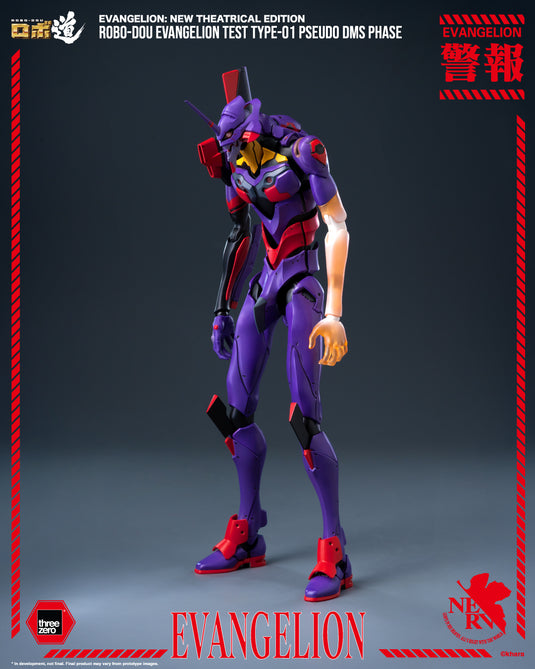 Threezero - ROBO-DOU Evangelion New Theatrical Edition - Evangelion Test Type-01 Pseudo DMS Phase
