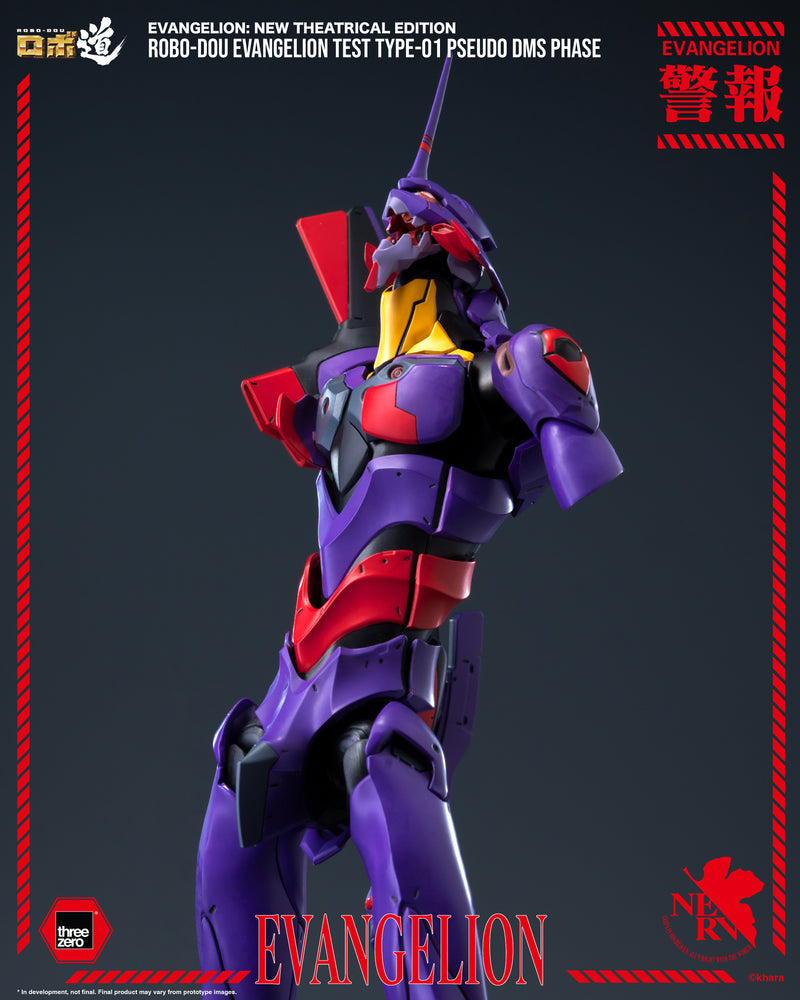 Load image into Gallery viewer, Threezero - ROBO-DOU Evangelion New Theatrical Edition - Evangelion Test Type-01 Pseudo DMS Phase
