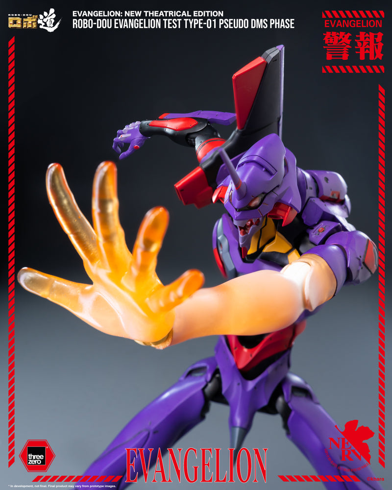 Load image into Gallery viewer, Threezero - ROBO-DOU Evangelion New Theatrical Edition - Evangelion Test Type-01 Pseudo DMS Phase
