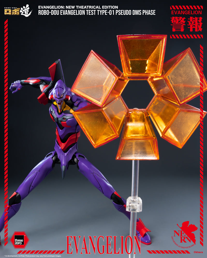 Load image into Gallery viewer, Threezero - ROBO-DOU Evangelion New Theatrical Edition - Evangelion Test Type-01 Pseudo DMS Phase
