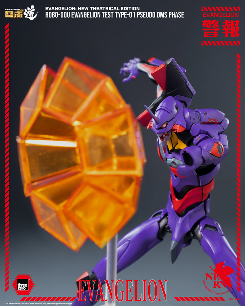 Load image into Gallery viewer, Threezero - ROBO-DOU Evangelion New Theatrical Edition - Evangelion Test Type-01 Pseudo DMS Phase
