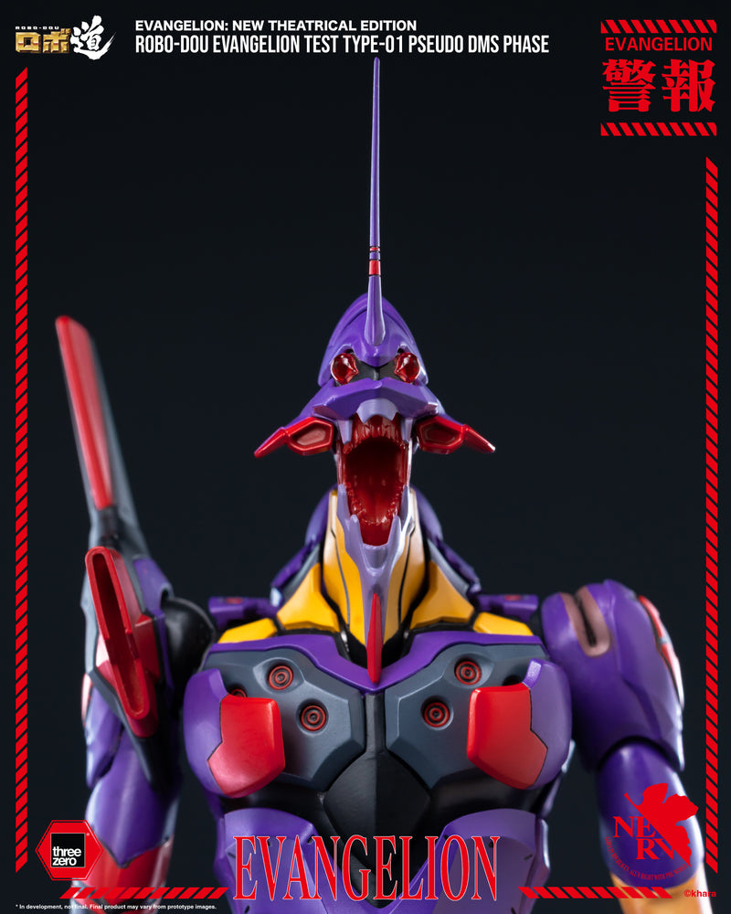 Load image into Gallery viewer, Threezero - ROBO-DOU Evangelion New Theatrical Edition - Evangelion Test Type-01 Pseudo DMS Phase
