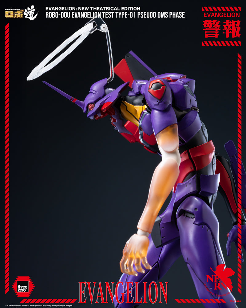Load image into Gallery viewer, Threezero - ROBO-DOU Evangelion New Theatrical Edition - Evangelion Test Type-01 Pseudo DMS Phase
