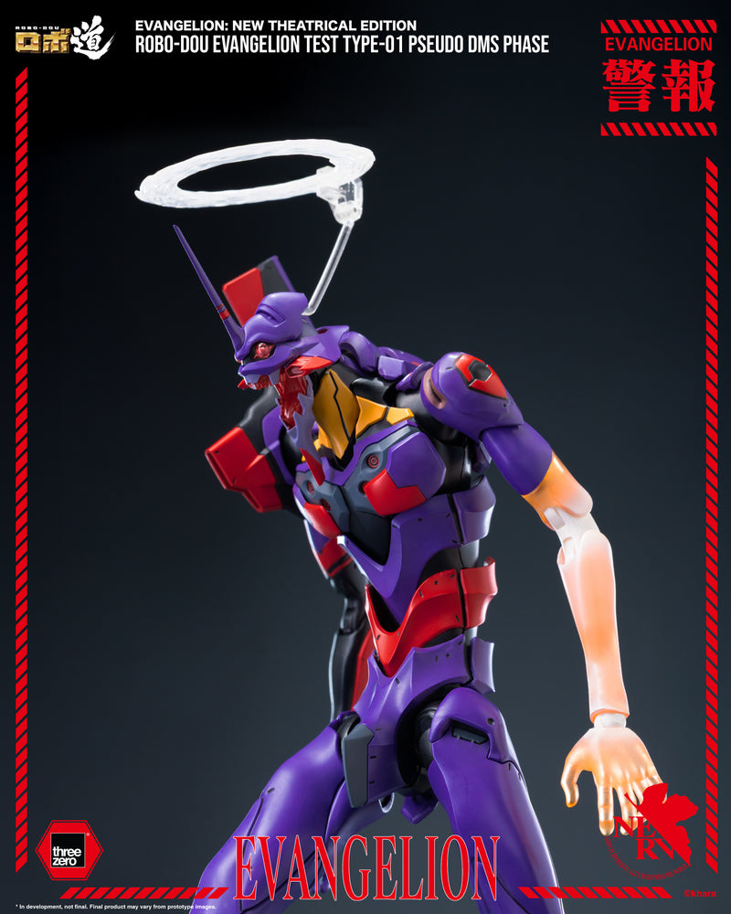 Load image into Gallery viewer, Threezero - ROBO-DOU Evangelion New Theatrical Edition - Evangelion Test Type-01 Pseudo DMS Phase
