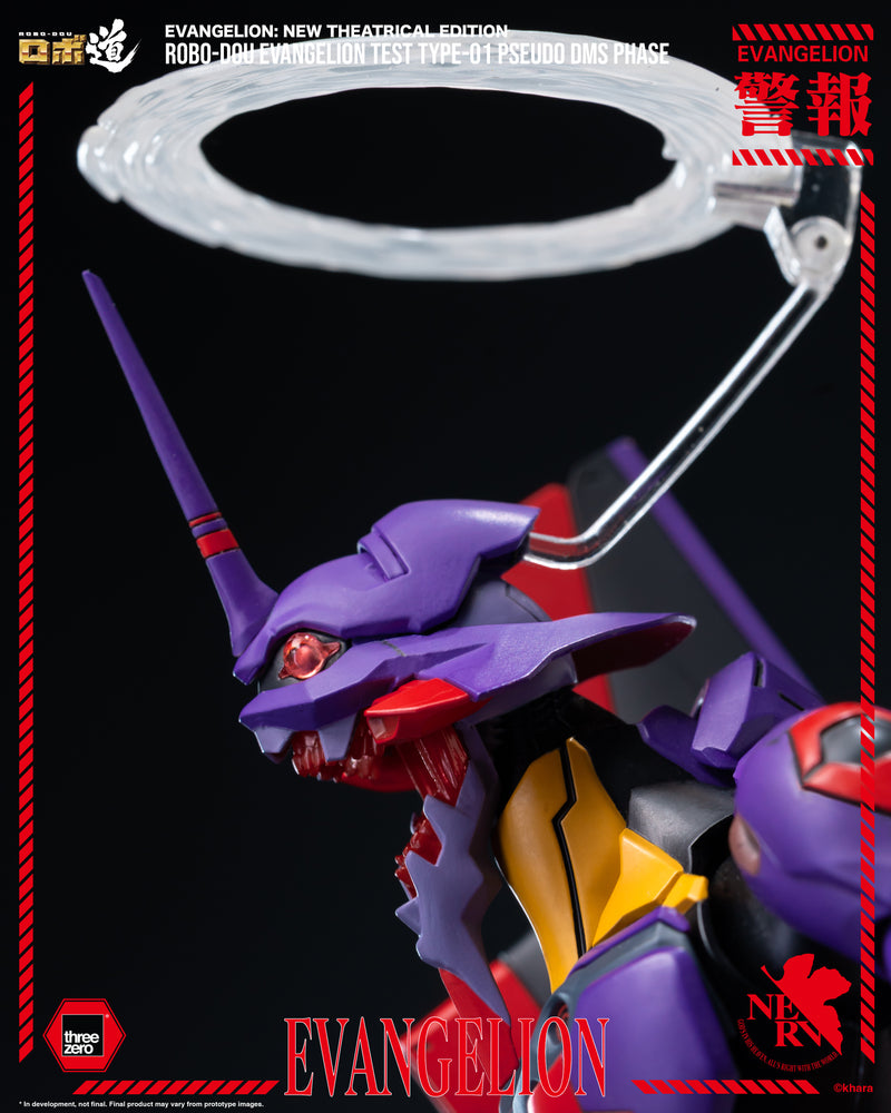 Load image into Gallery viewer, Threezero - ROBO-DOU Evangelion New Theatrical Edition - Evangelion Test Type-01 Pseudo DMS Phase

