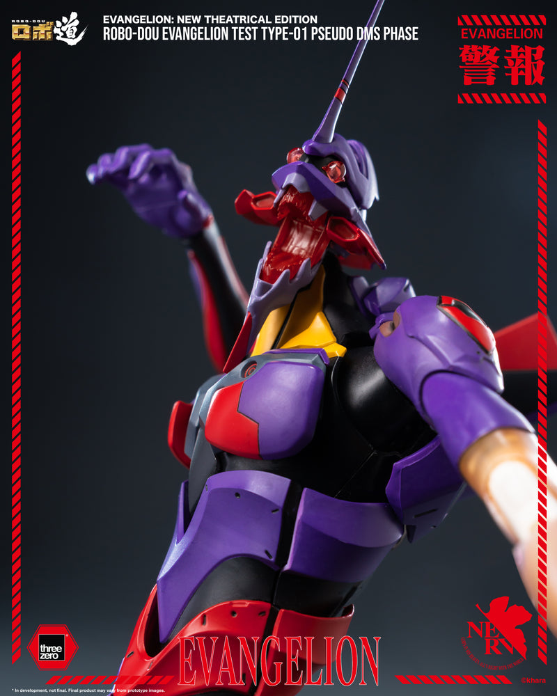 Load image into Gallery viewer, Threezero - ROBO-DOU Evangelion New Theatrical Edition - Evangelion Test Type-01 Pseudo DMS Phase
