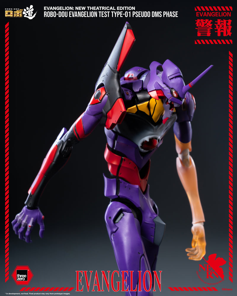 Load image into Gallery viewer, Threezero - ROBO-DOU Evangelion New Theatrical Edition - Evangelion Test Type-01 Pseudo DMS Phase
