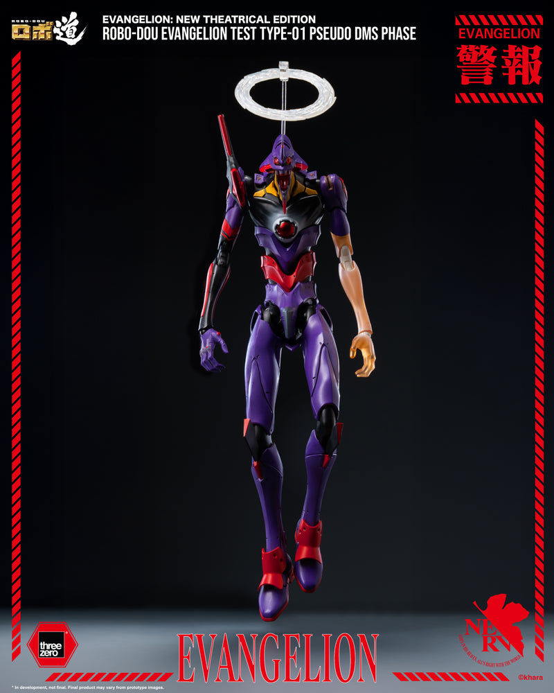 Load image into Gallery viewer, Threezero - ROBO-DOU Evangelion New Theatrical Edition - Evangelion Test Type-01 Pseudo DMS Phase
