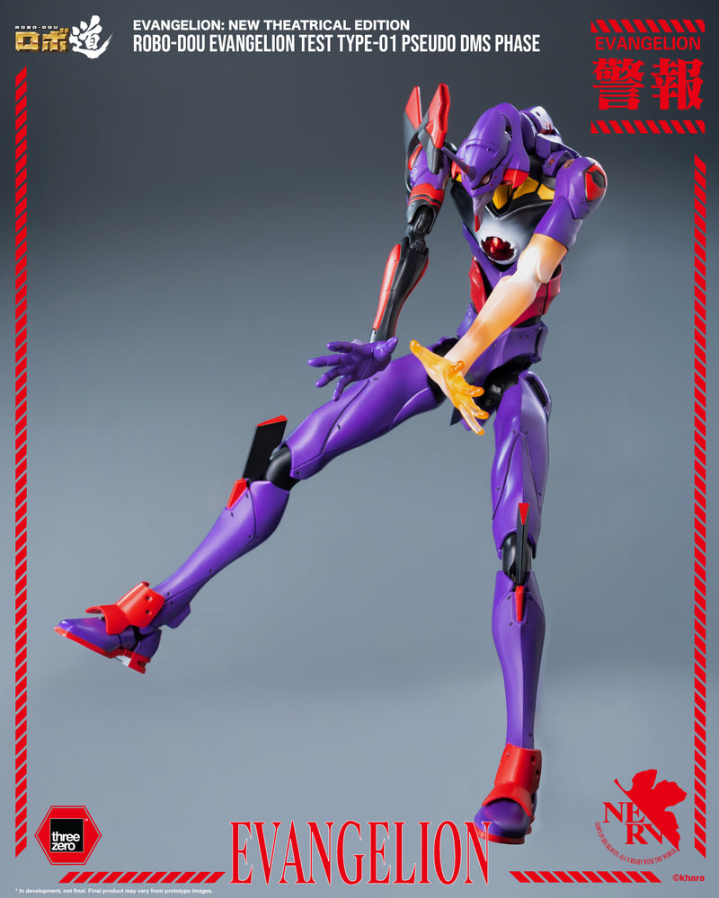 Load image into Gallery viewer, Threezero - ROBO-DOU Evangelion New Theatrical Edition - Evangelion Test Type-01 Pseudo DMS Phase
