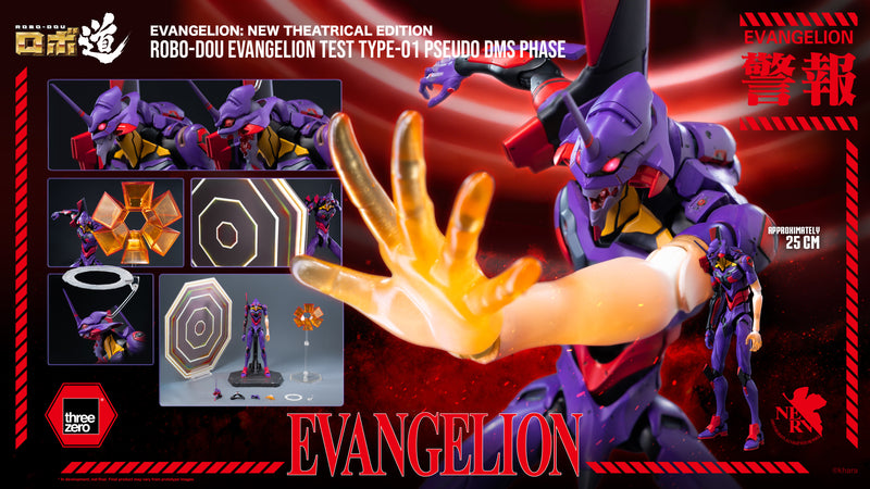 Load image into Gallery viewer, Threezero - ROBO-DOU Evangelion New Theatrical Edition - Evangelion Test Type-01 Pseudo DMS Phase
