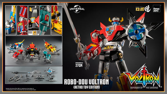 Threezero - ROBO-DOU Voltron Defender of the Universe: Voltron (Retro Toy Edition)