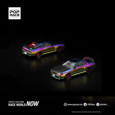 Pop Race - Skyline GT-R (BNR32) 1/64 Scale Diecast Model Car