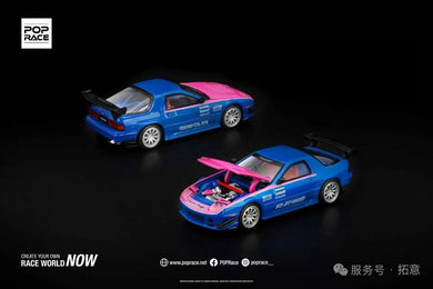 Pop Race - Mazda RX7 FCS3 Re-Amemiya 1/64 Scale Diecast Model Car
