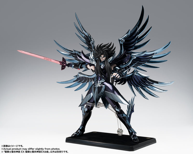 Load image into Gallery viewer, Bandai - Saint Seiya Myth Cloth EX - Saint Cloth Myth EX Stage
