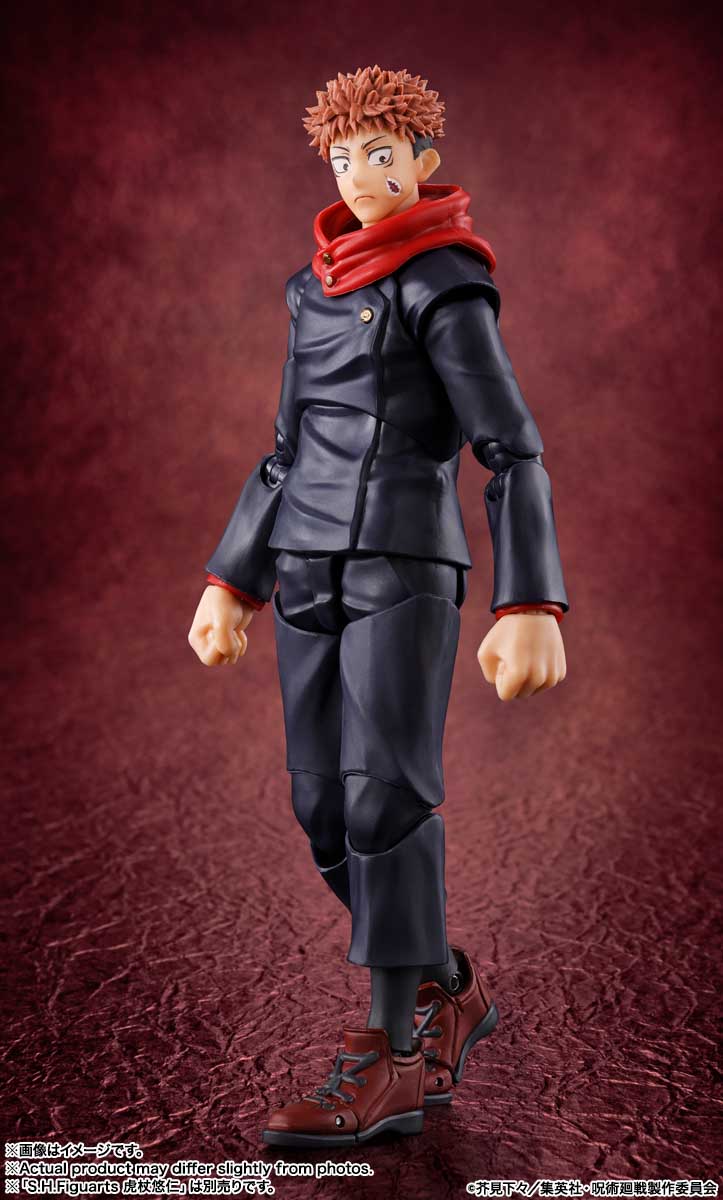 Load image into Gallery viewer, Bandai - S.H.Figuarts - Jujutsu Kaisen - Sukuna (Reissue)
