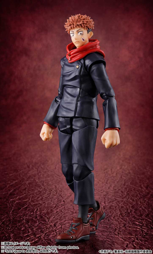 Bandai - S.H.Figuarts - Jujutsu Kaisen - Sukuna (Reissue)